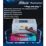 Gens D300 Smart Dual Battery Charger IMARS G-Tech Series 16A AC 300W 700W Plastic High Power 300W/700W Charger